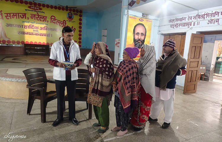 Free Eye Check-up and Cataract Operation, Organised by Lions Club Delhi Naya Bazar